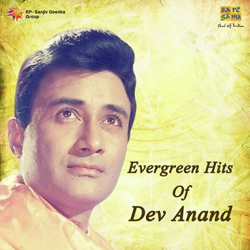 Khoya Khoya Chand Khula Aasman - Dev Anand
