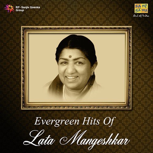 Ye Tanhai Hay Re Hay - Lata Mangeshkar