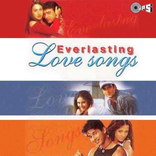 Ghoonghat Ki Aadh Se (Hum Hain Rahi Pyar Ke) - Kumar Sanu, Alka Yagnik