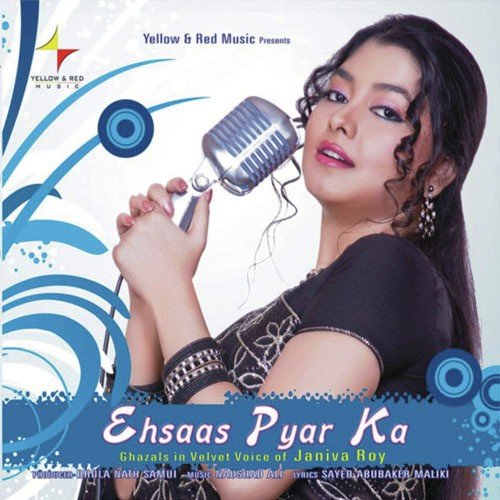 Dil Dhadakne Ki Yeh - Various Artists