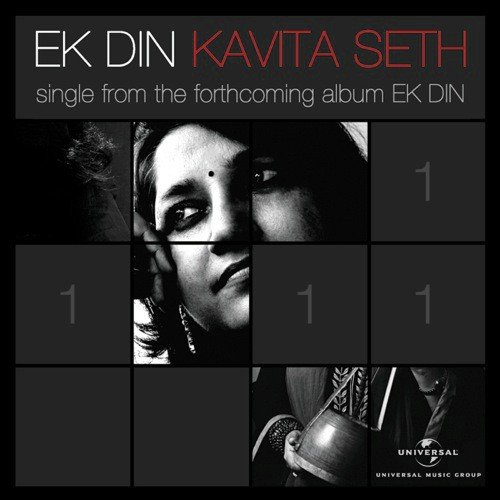 Ek Din (Album Version) - Kavita Sheth