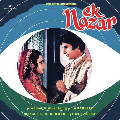 Patta Patta Buta Buta (Ek Nazar  Soundtrack Version) - Various Artists