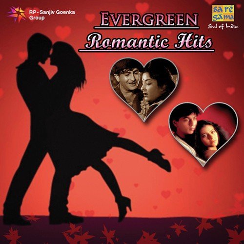 Tu Mile Dil Khile - Various Artists