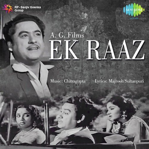 Lale Di Jaan Zara Ruk Ja - Chitragupta