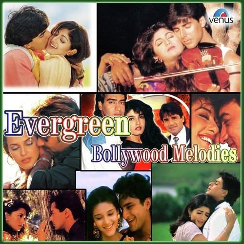 Kahin Pyaar Na Ho Jaye - Various Artists