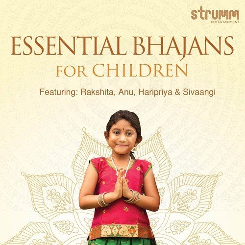 Bhavani Varaar (Sharanam Ayyappa) - Various Artists