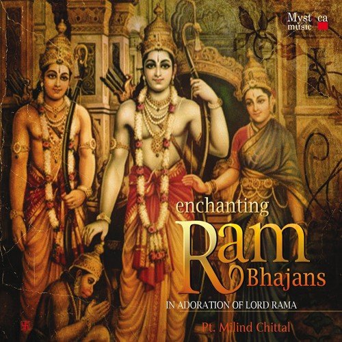 Jayaram Ramaa Ramanam - Milind Chittal