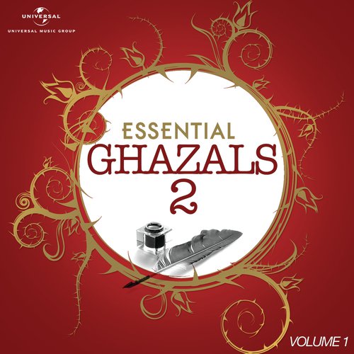 Har Shamma Bujhi Rafta Rafta - Various Artists