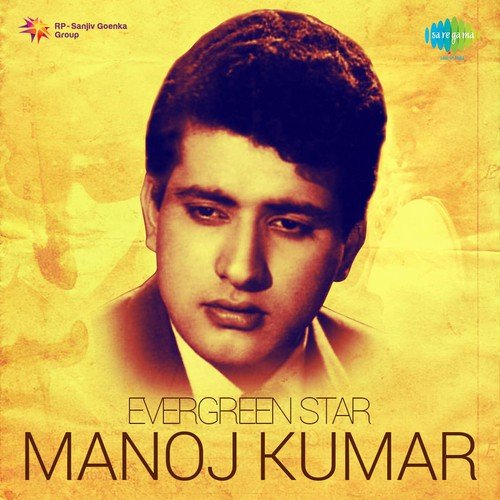 Main Na Bhoolunga (From Roti Kapada Aur Makaan) - Various Artists