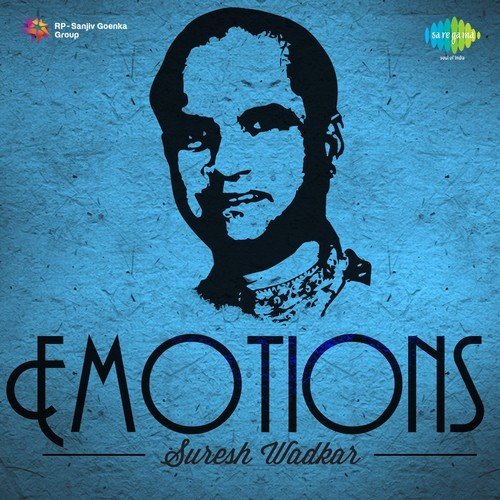 Megha Re Megha Re (From Pyaasa Sawan) - Various Artists