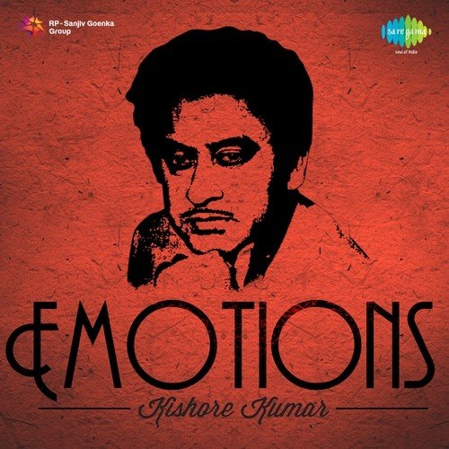 Woh Sham Kuchh Ajeeb Thi (From Khamoshi) - Various Artists