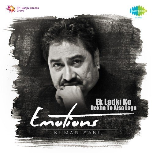 Mohabbat Ho Na Jaye (From Kasoor) - Various Artists