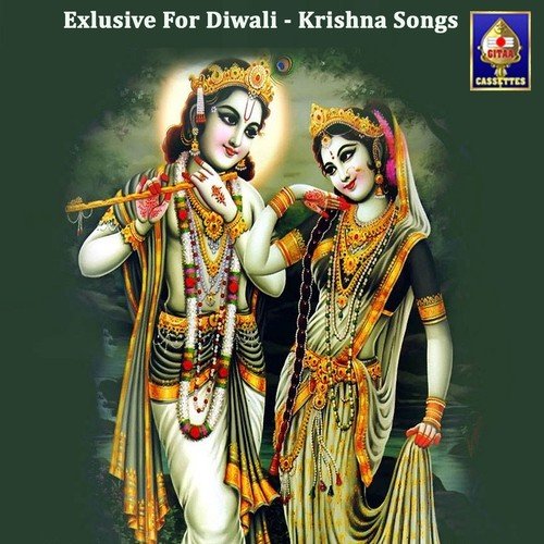 Jai Jai Radha Ramna - Various Artists