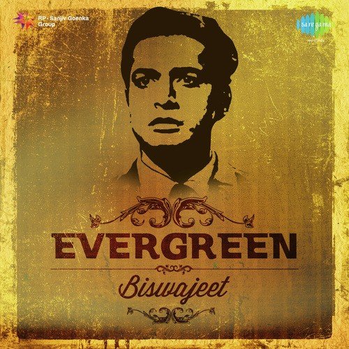 Panchhi Re O Panchhi (From Hare Kanch Ki Chooriyan) - Various Artists