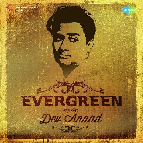 Khoya Khoya Chand Khula Aasman (From Kala Bazar) - Various Artists