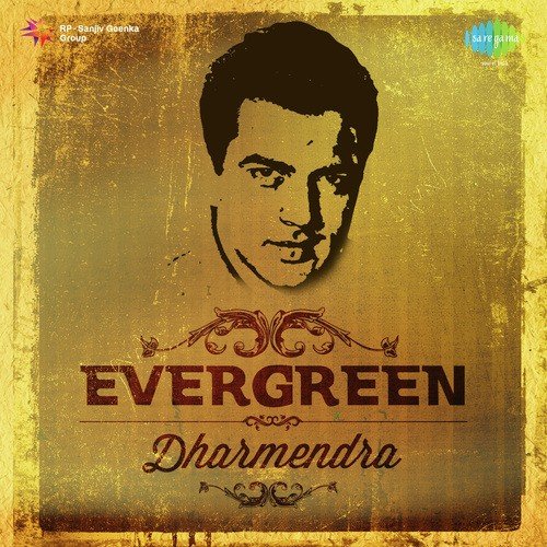 Aaj Mausam Bada Beimaan Hai (From Loafer) - Various Artists