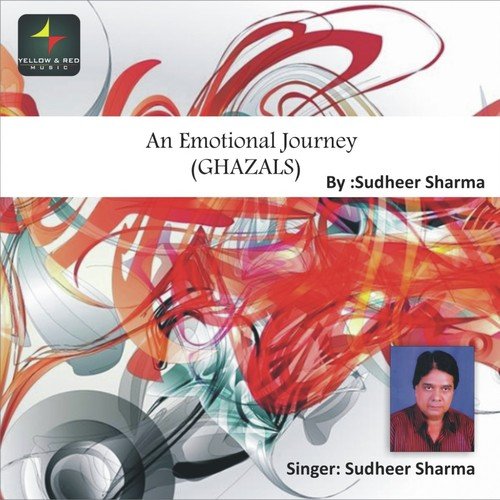 Teri Yaadon - Sudhir Sharma