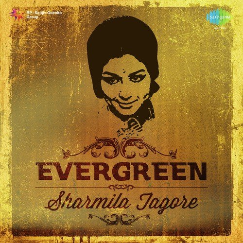 Kuchh Dil Ne Kaha Kuchh Bhi Nahin (From Anupama) - Various Artists