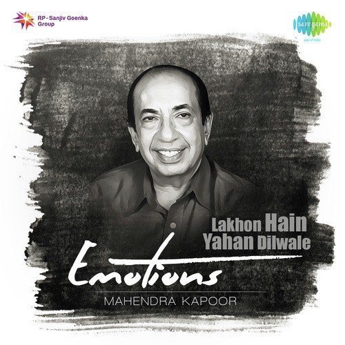 Tum Nacho Ras Barse (From Sati Naari) - Various Artists