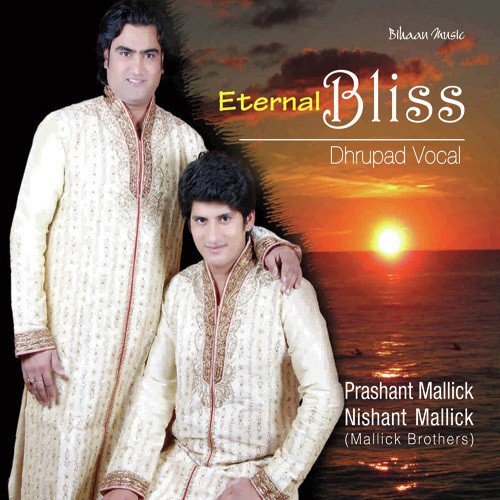 Raga Charukesi  Alap And Sooltaal - Prashant Mallick, Nishant Mallick