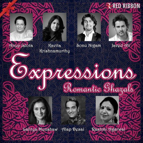 Haal -E - Dil - Various Artists