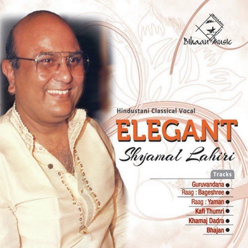 Kafi Thumri - Shyamal Lahiri