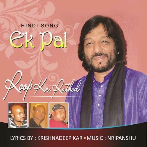 Ashko Ko Chuu Lo Jara - Nripanshu