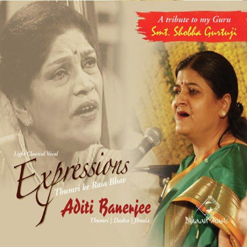 Kanhaiya Se Kahiyo Mori Ram Ram - Aditi Banerjee