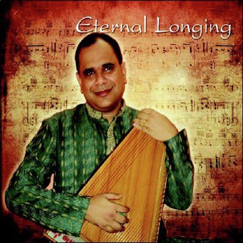 Thumri Khamaj - Pandit Sujit Saha, Punyabrota Dasgupta