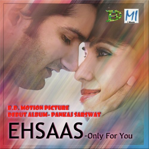 Hum Jaise Mohabbat Ke  Unplugged (From B. D.) - Pankaj Sarswat