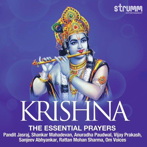 Krishna Mahamantra - Hare Krishna 2 - Sanjeevani Bhelande