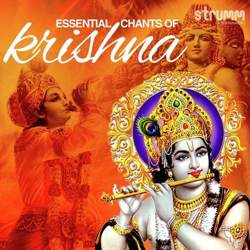 Shri Krishna Govind - Sanjeevani Bhelande