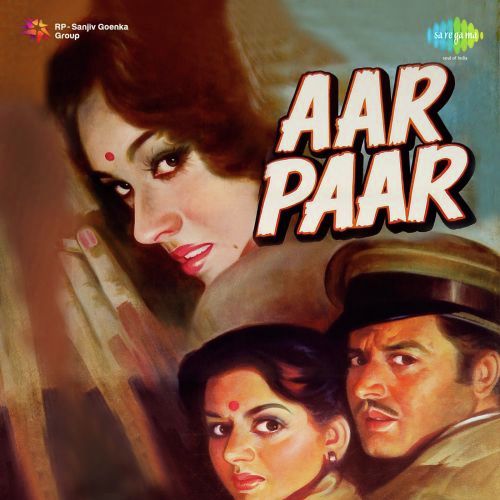 Ja Ja Ja Bewafa - Kishore Kumar