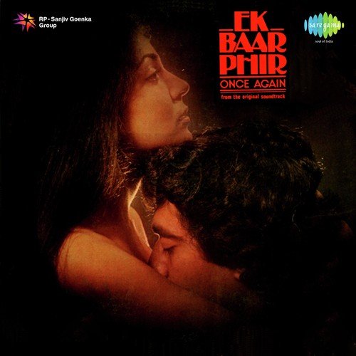 Baby I Have A Crush On You - Raghunath Seth