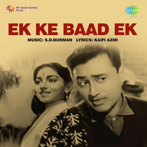 Pagli Hawa Jane Re - S. D. Burman
