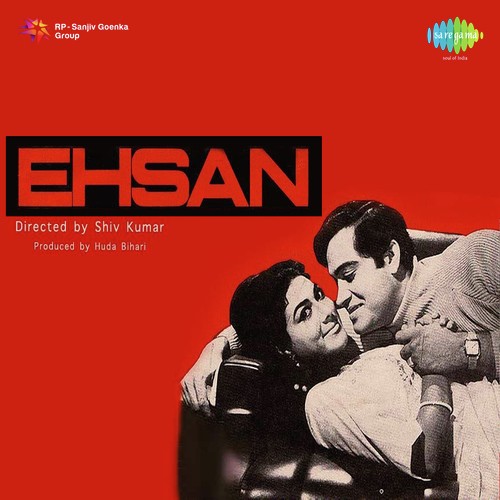 Aai Hoon Main - Ganesh