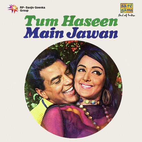 Chheenk Meri Jaan - Ganesh