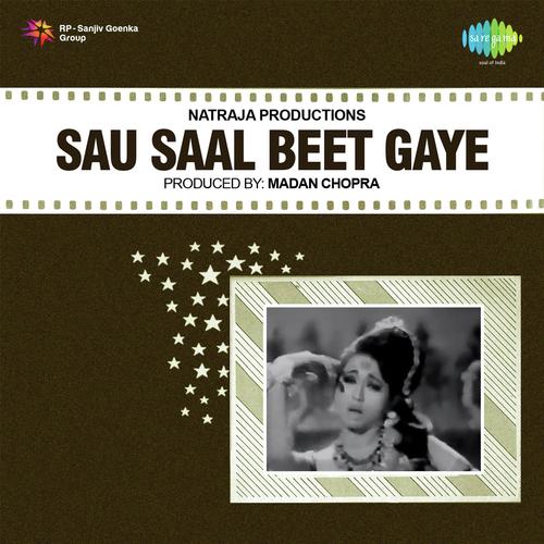 Jana Na Ghar Ko Viran Karke - Ganesh
