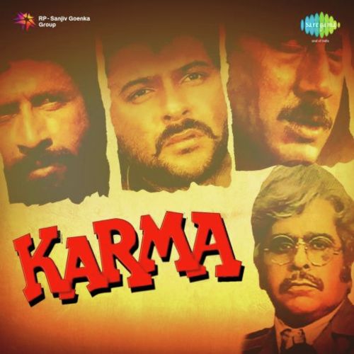 Na Jaiyo Pardes - Laxmikant - Pyarelal