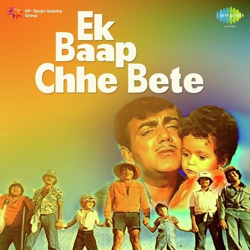 Ek Baap Aur Chhe Bete - Rajesh Roshan