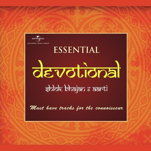 Sai Kripa Vandana - Various Artists