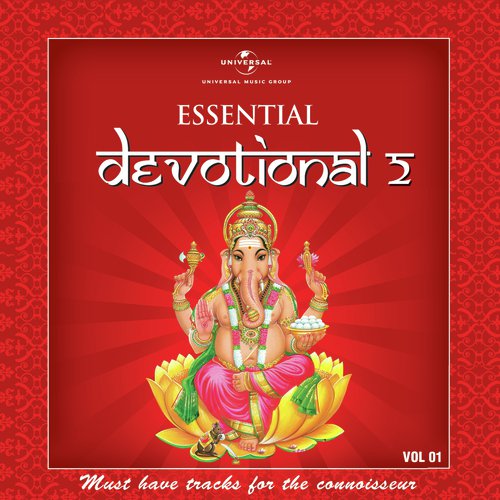 Jai Ganesh Deva (Album Version) - Various Artists