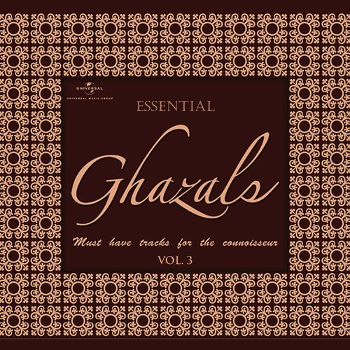 Chand Roza Zindagi Hai (From Subah) - Various Artists