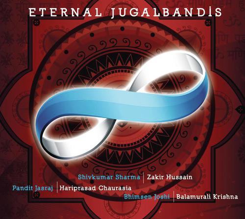Raga Kamod (Gat in Jhaptal) - Various Artists
