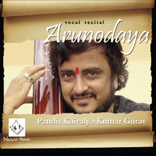 Raag Sawni - Pandit Kaivalya Kumar Gurav, Pandit Sujit Saha