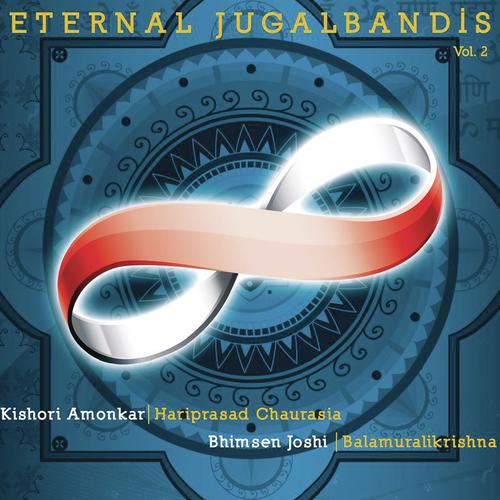 Bhajan in Raga Bhairavi (Kaharva  Adi Taal Live) - Various Artists