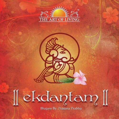 Ekdantam - Prasana Prabhu
