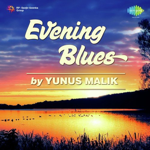 Aariz E Rangeen Subh E Hayat - Yunus Malik
