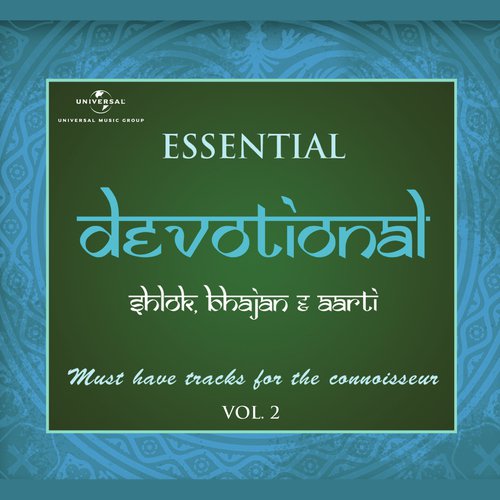 Dui Jagdish (Album Version) - Various Artists