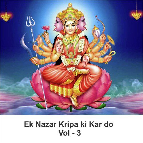 Vitthal Vitthal - Jai Kishori Ji